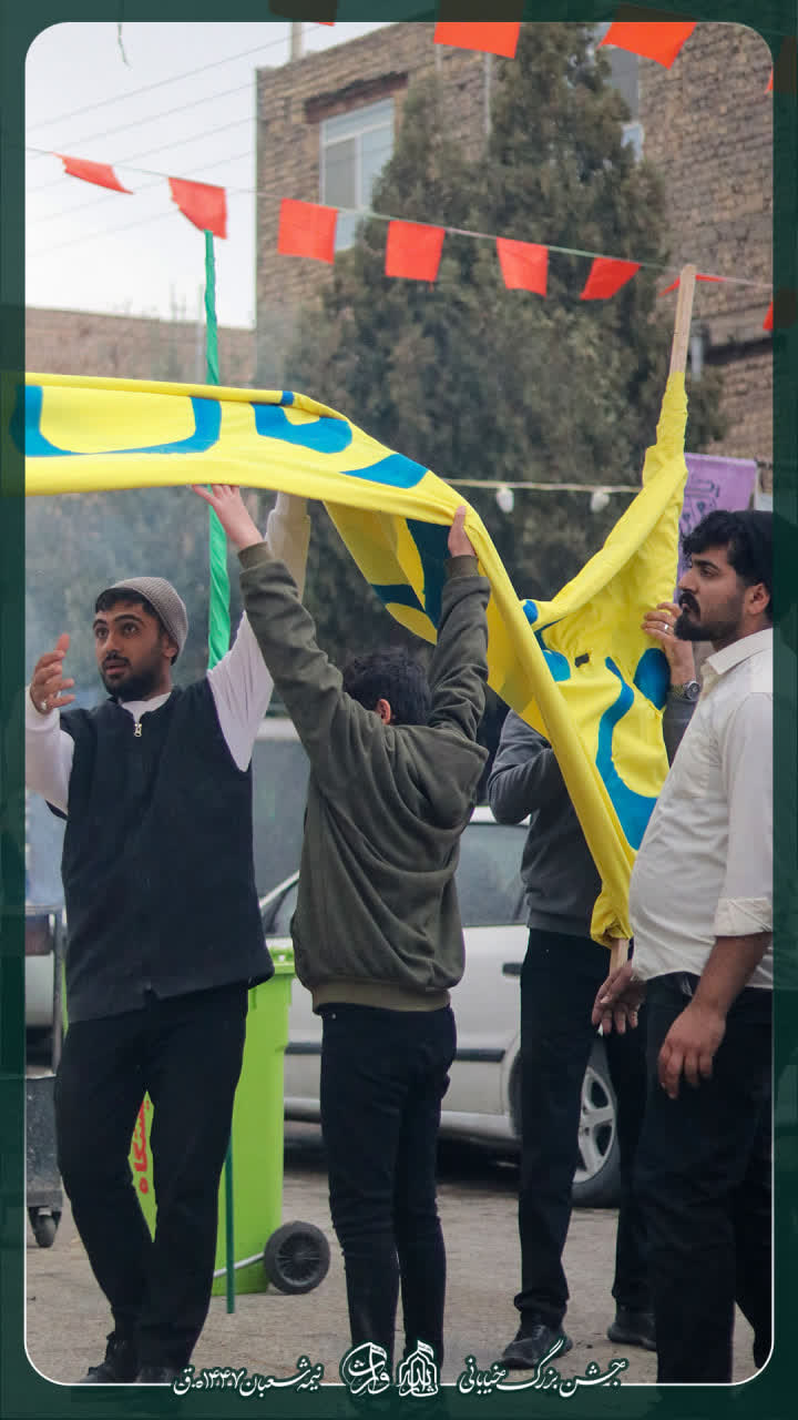 هیئت ثارالله مهریز